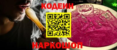 первитин Коммунар