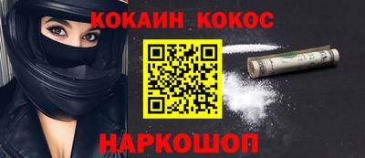 герыч Краснознаменск