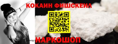 мдма Комсомольск-на-Амуре