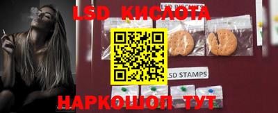 первитин Коммунар