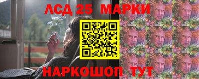 первитин Коммунар