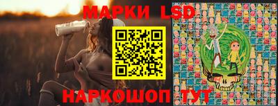 мдма Комсомольск-на-Амуре