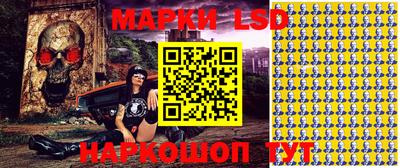первитин Коммунар