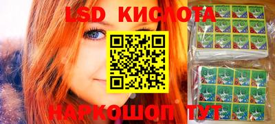 первитин Коммунар