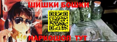 первитин Коммунар