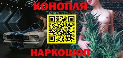 гидра Тула