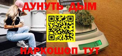 первитин Коммунар