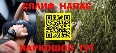 мдма Комсомольск-на-Амуре