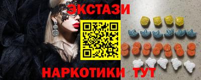 первитин Коммунар