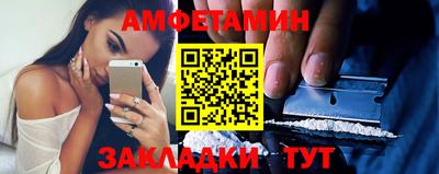 гашишное масло Конаково