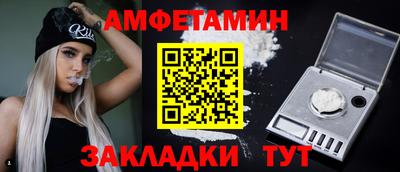 гашишное масло Конаково