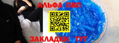 ПСИЛОЦИБИНОВЫЕ ГРИБЫ Туймазы