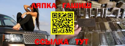 мдма Комсомольск-на-Амуре