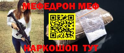 первитин Коммунар