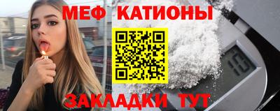 гашишное масло Конаково