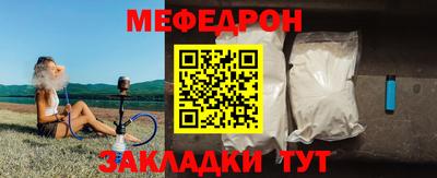 гашишное масло Конаково