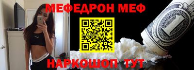 первитин Коммунар